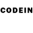 Codein напиток Lean (лин) Zhiar