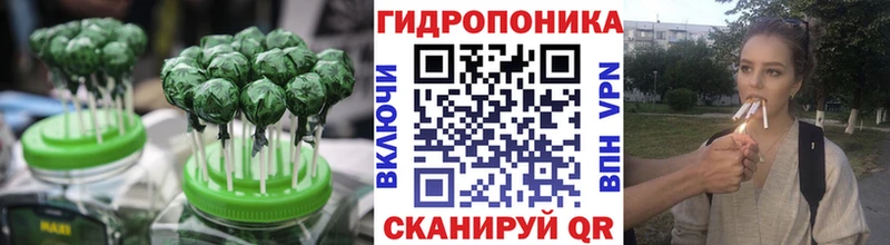 Еда ТГК конопля  магазин  наркотиков  Нерчинск 