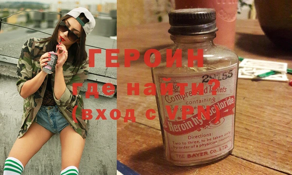 каннабис Пересвет