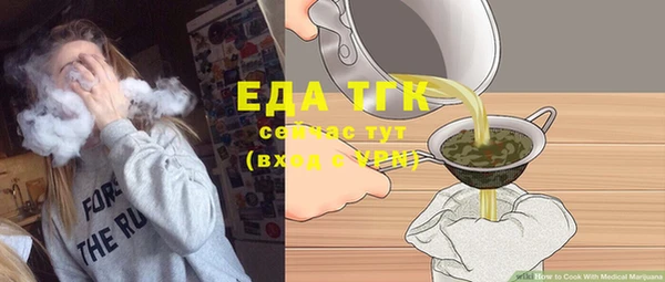 PSILOCYBIN Покров