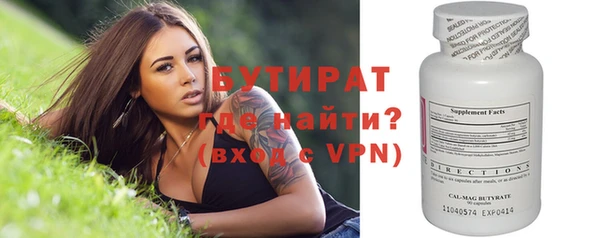 mix Пестово