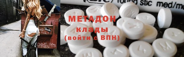 PSILOCYBIN Покров