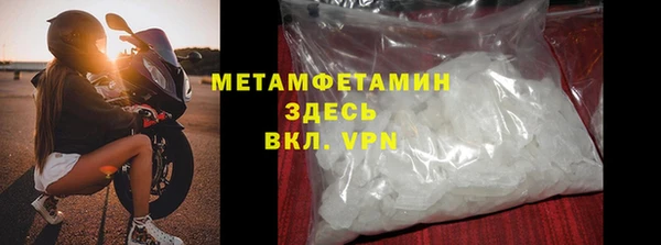 PSILOCYBIN Покров
