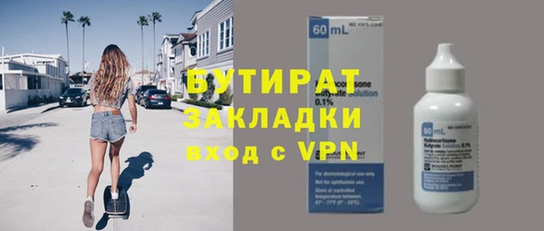 каннабис Пересвет