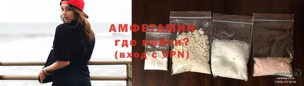 каннабис Пересвет
