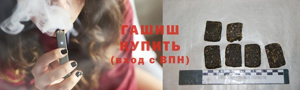 первитин Белоозёрский