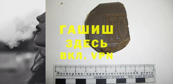 MESCALINE Беломорск