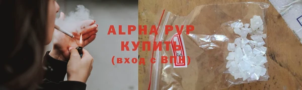 mix Пестово