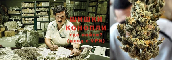 MESCALINE Беломорск