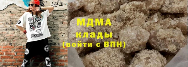 первитин Белоозёрский