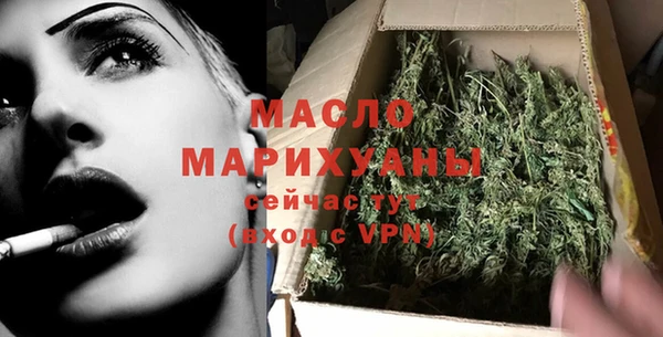 mix Пестово