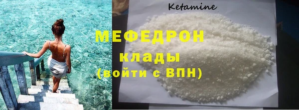 mix Пестово